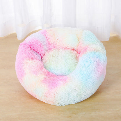 Round Plush Pet Bed for Dogs Cats Warm Cozy Dog Mat Nest